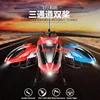 2.4G 4CH 6 Axis Flybarless Double Flexible Propeller Anti-crash RC Helicopter 85CM 150M Alloy Aircraft UAV With 3pcs battery Toy 2