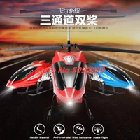 2.4G 4CH 6 Axis Flybarless Double Flexible Propeller Anti-crash RC Helicopter 85CM 150M Alloy Aircraft UAV With 3pcs battery Toy 2
