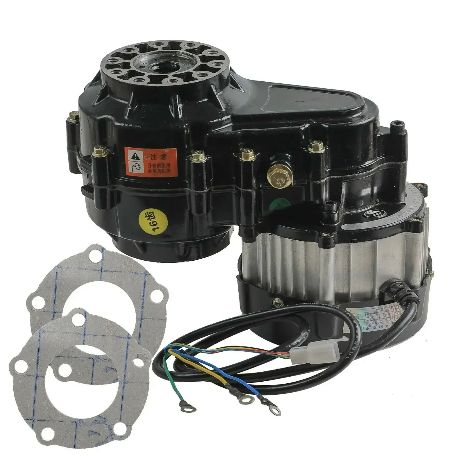 860mm Rear Differential Axle + 48V 1000W Motor Gearbox Go Kart ATV Quad