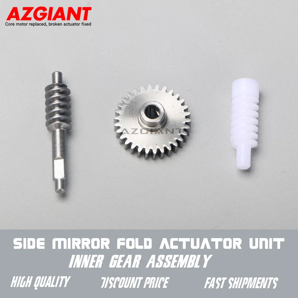 

AZGIANT Side Wing Mirror Folding Module Inner Gear Assembly for 2021-2022 Subaru XV