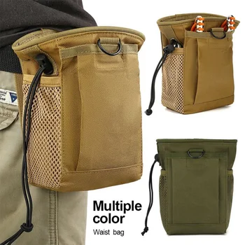 Tactical Dump Pouch 1