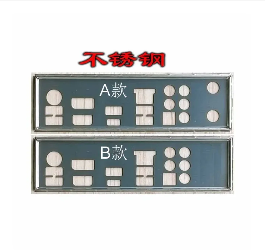 Io I/O Shield Piastra Posteriore Piastra Posteriore Staffa Blende Per Asus Prime Z590-P Z590-P Wifi