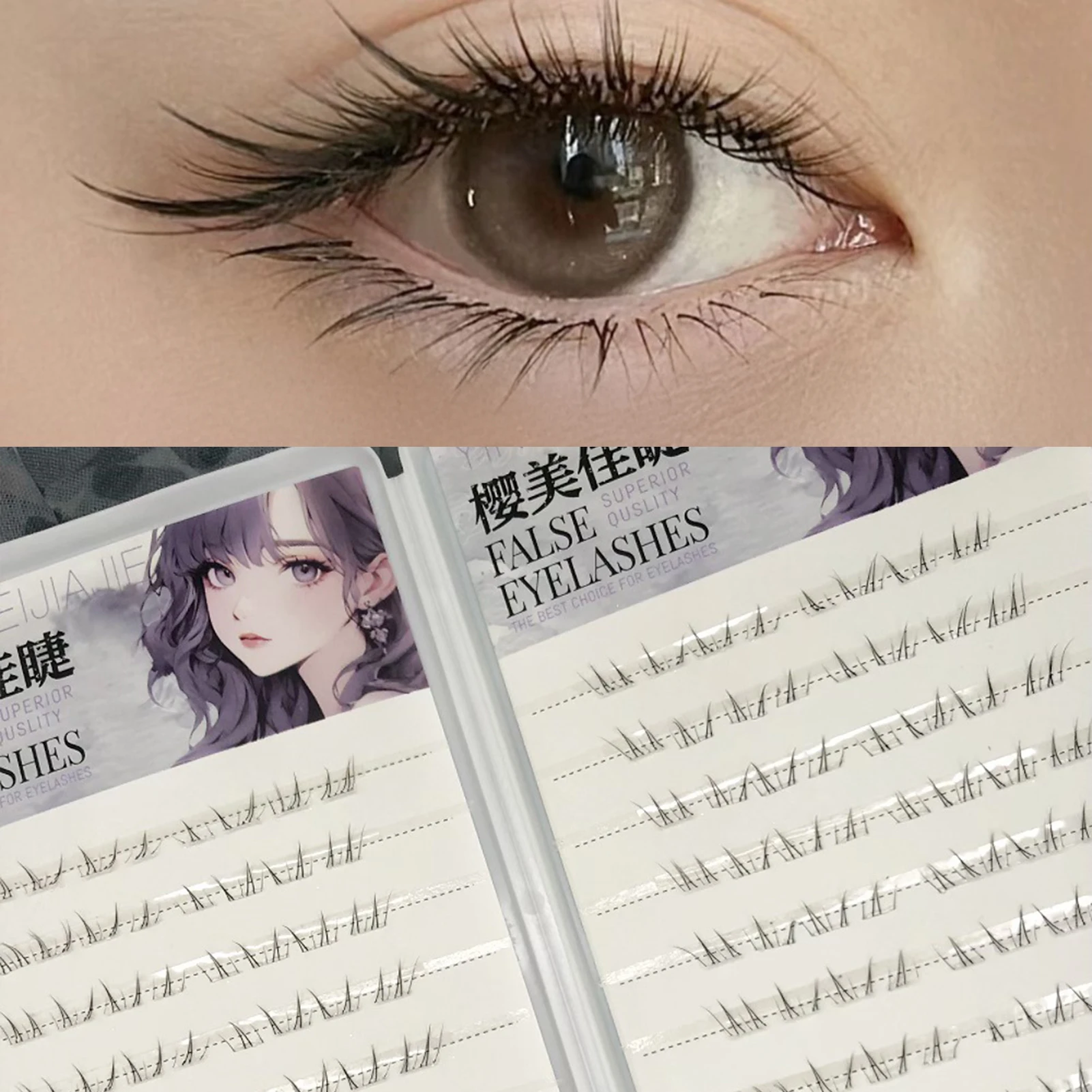 Description Picture 5 of item4-6mm No Glue False Eyelashes New Korean Style Lower Lashes Natural Fake Eyelashes for Women Daily Wear Cosplay DIY Makeup