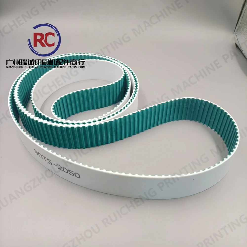 30T52050 Merit 3671.1273.4 Suction Tape For Muller Martini Machine Belt For Martini