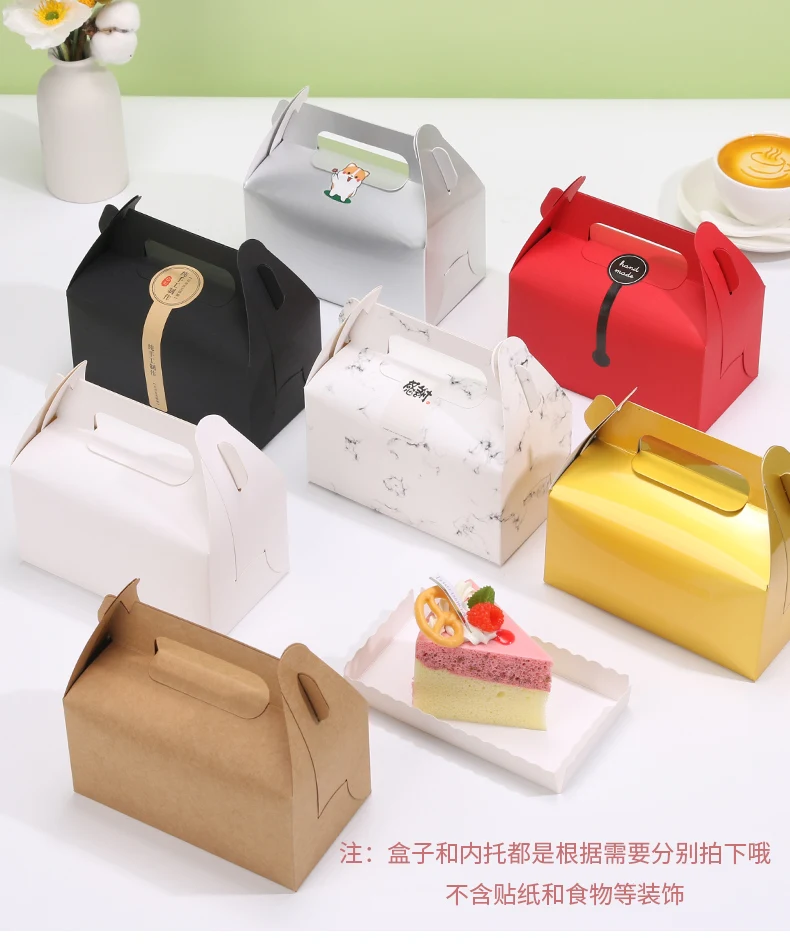 10Pcs Cardboard Gift Cake Boxes Pink Green Dessert Packaging Boxes with Handle, Portabl... - SKU CGCB2035 - UGI Packaging