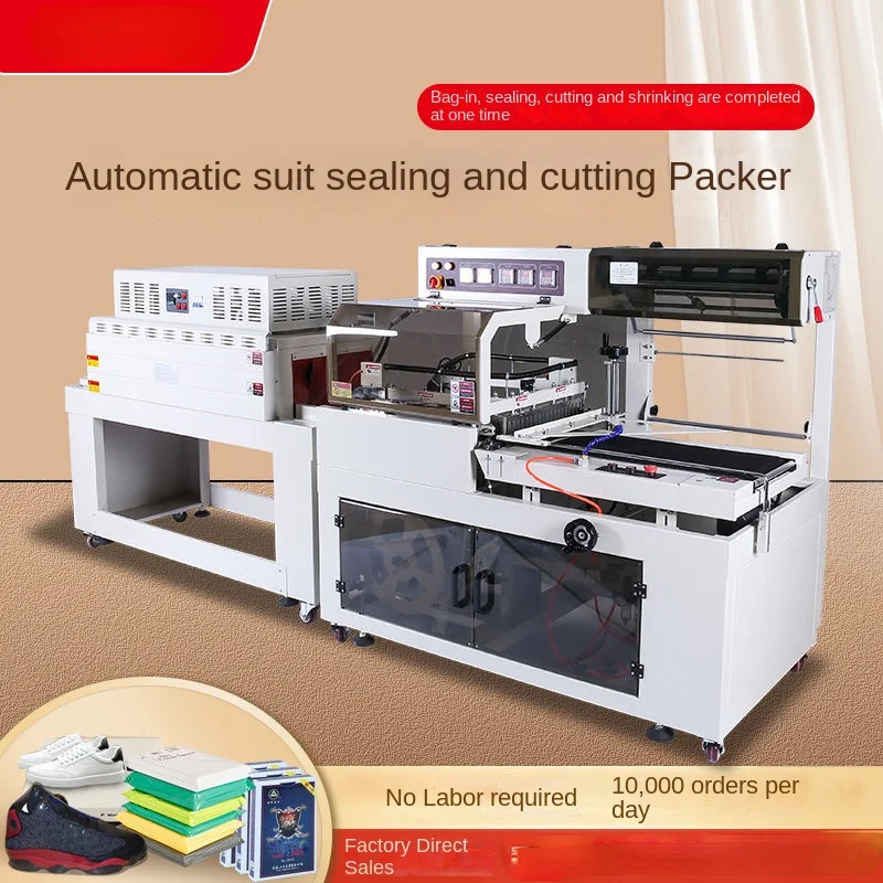 

Plastic Packaging Machine Commercial Full-Automatic Infrared Sealing Film Heat Shrinkable Cutting Machine