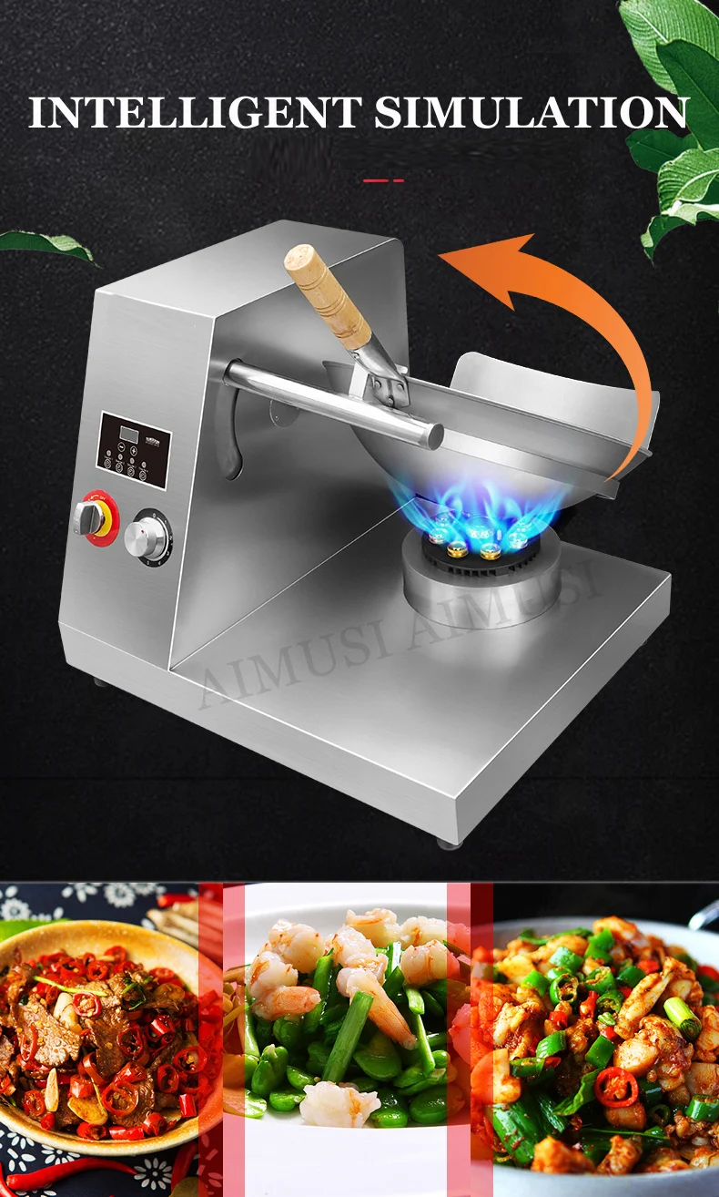 Description Picture 5 of itemAutomatic Wok Machine Gas Appliance Electric Commercial Food Stir Fry Wok Robot Fried Kitchen Automatic