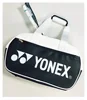 Yonex Spring And Summer New Badminton Racket Package Portable Bag Handbag Handbag Durable Sports Bags for Men and Women 3