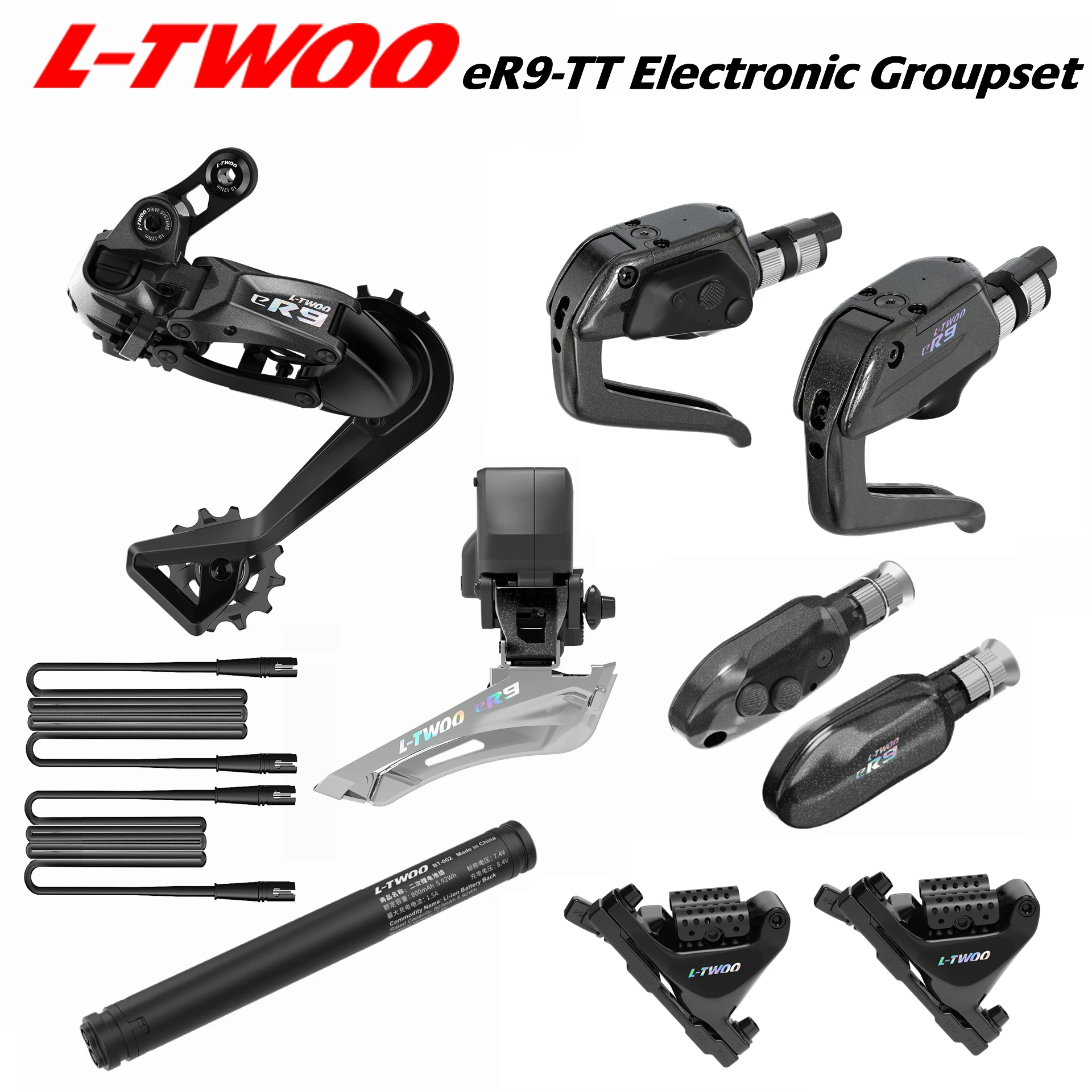 L-TWOO eRX-TT eR9-TT Electronic Time Trial Triathlon Groupset Replaceable Battery APP - Image 2