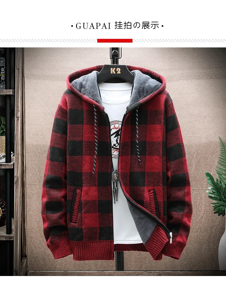 Description Picture 3 of itemMen's New Autumn Winter Plaid Sweater Hooded Cardigan Coat Wool Zipper Jacket Fleece Warm Windbreaker Pullovers Knit Jumper