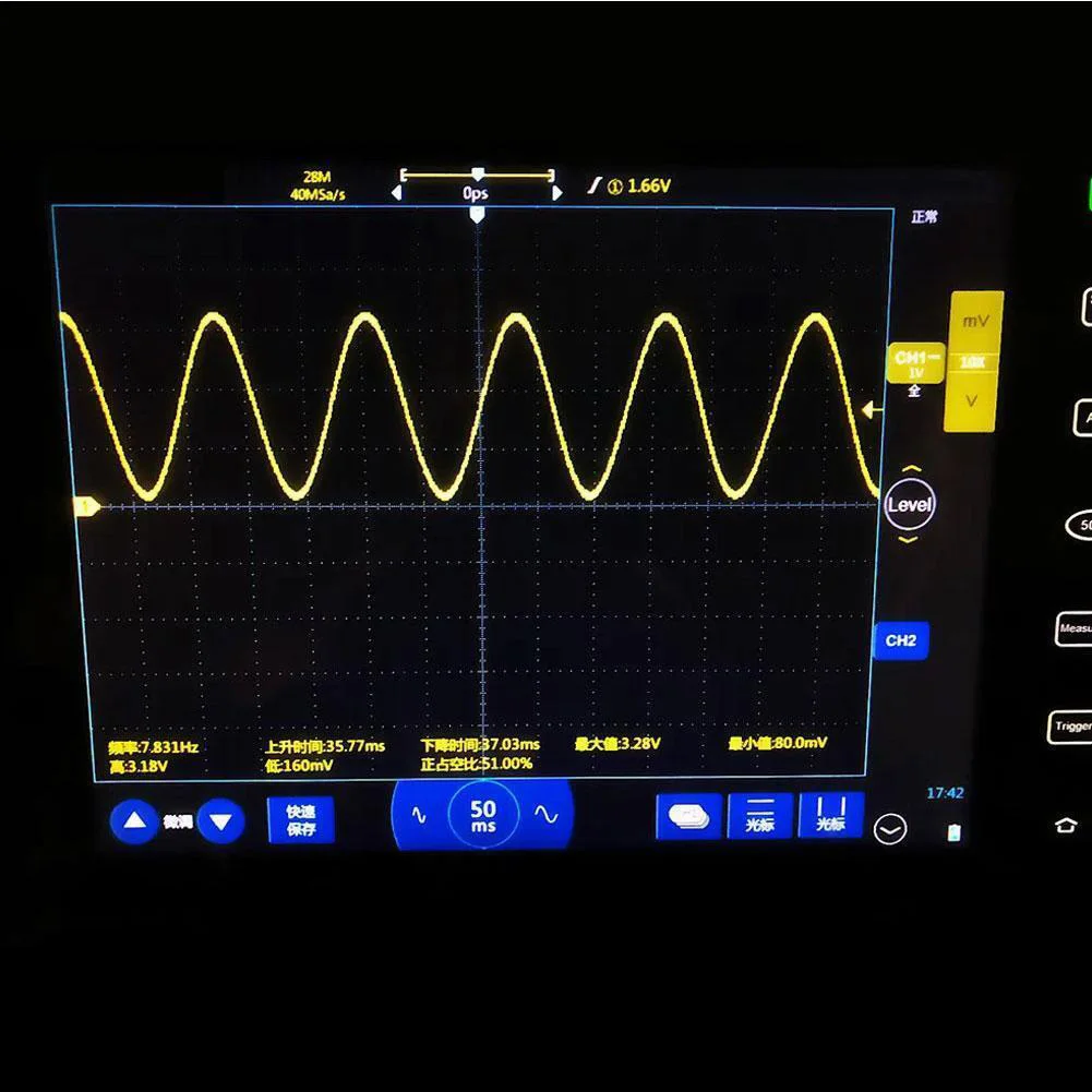 슈만 파 발생기 펄스 사인 주파수, 7.83Hz 조정 가능, 0.01Hz  30000Hz 공명 초저주파 펄스 발생기