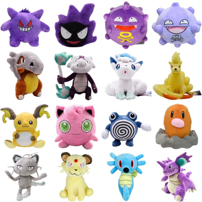 Kawaii Pokemon Raichu Cubone Vulpix Koffing Gengar Peluche Gastly Jigglypuff Nidoking Meowth Polywhirl Peluche Ripiene Bambole