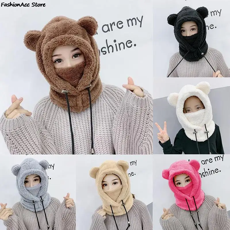 Polar Gorro De Invierno Niños Térmico Cálido Color Máscara Puro Esquí