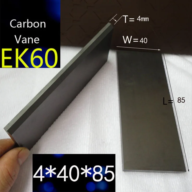 

4*40*85 мм вакуумный насос, фотографическая лопасть EK60, углеродная пластина, углеродная лопасть 85*40*4 мм