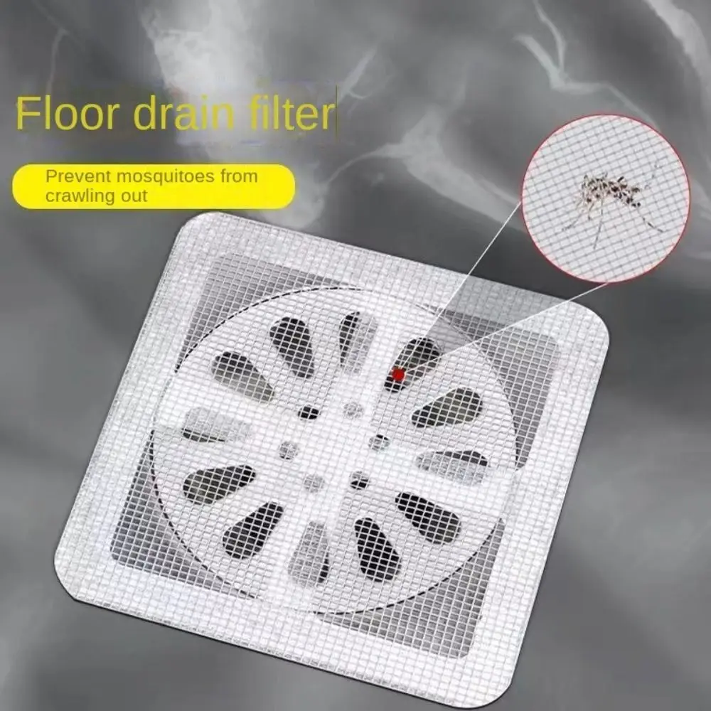30Pcs Anti-blocking Disposable Floor Drain Sticker Mesh Sticky Disposable Hair Catchers Sink Strainers Filter Mesh Stickers