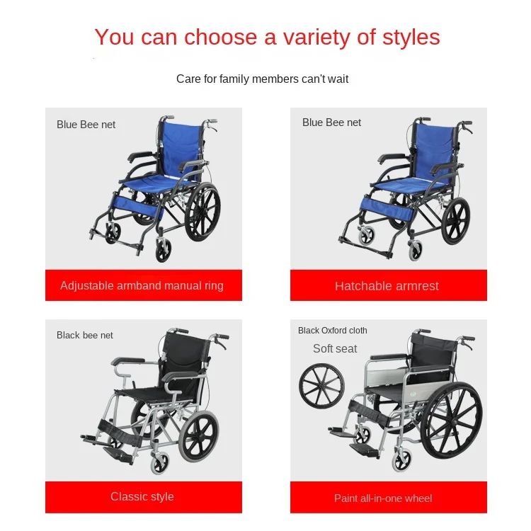 Wheel shoping cart chair folding is light and comfortable elderly Fabric for bedsore prevention paralysis disabled scooter