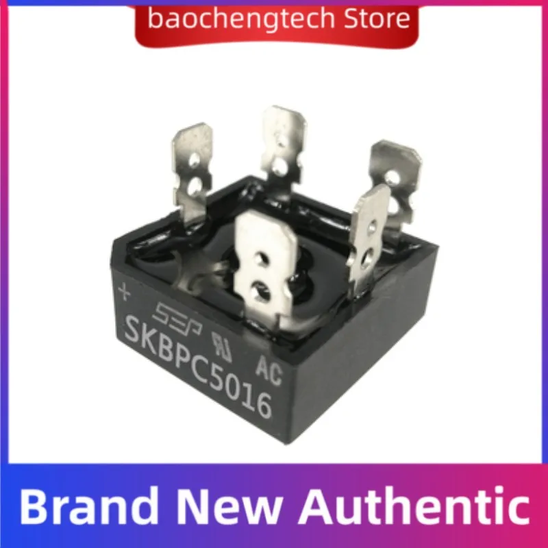 SKBPC3516 SKBPC5016 Three-phase Rectifier Bridge 35 50 Amp 1600V Stack 1 piece For Sufficient Current Of Charger