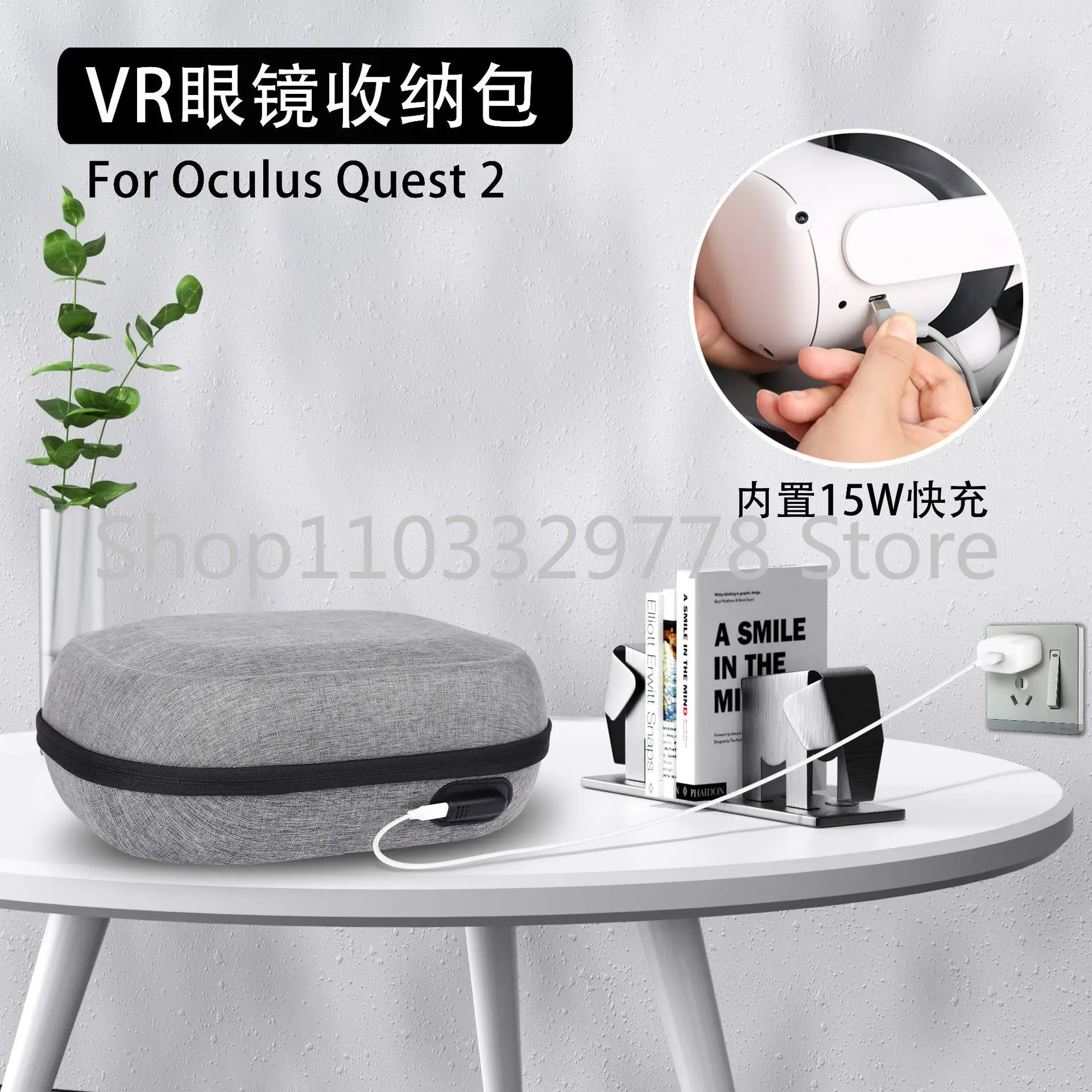 Applicable to Oculus Quest2 Hard Shell Shatter-Resistant VR Storage Bag VR Glasses Portable Eva Storage Box Factory