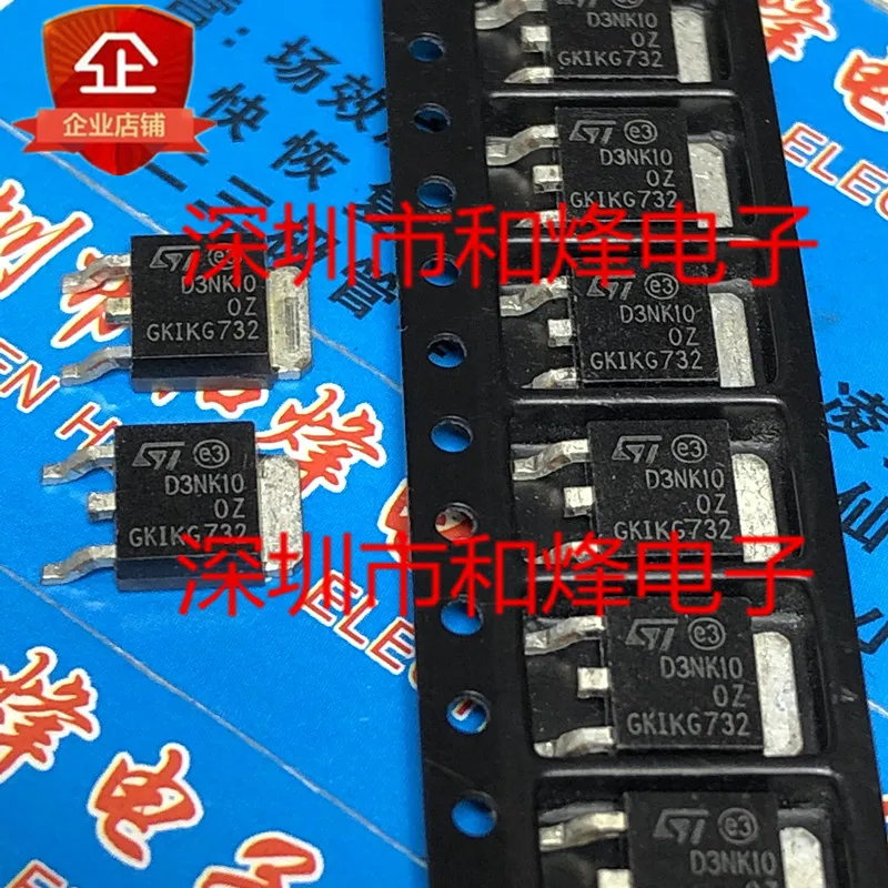 

5PCS-10PCS D3NK100Z STD3NK100Z TO-252 100V 2.5A NEW AND ORIGINAL ON STOCK