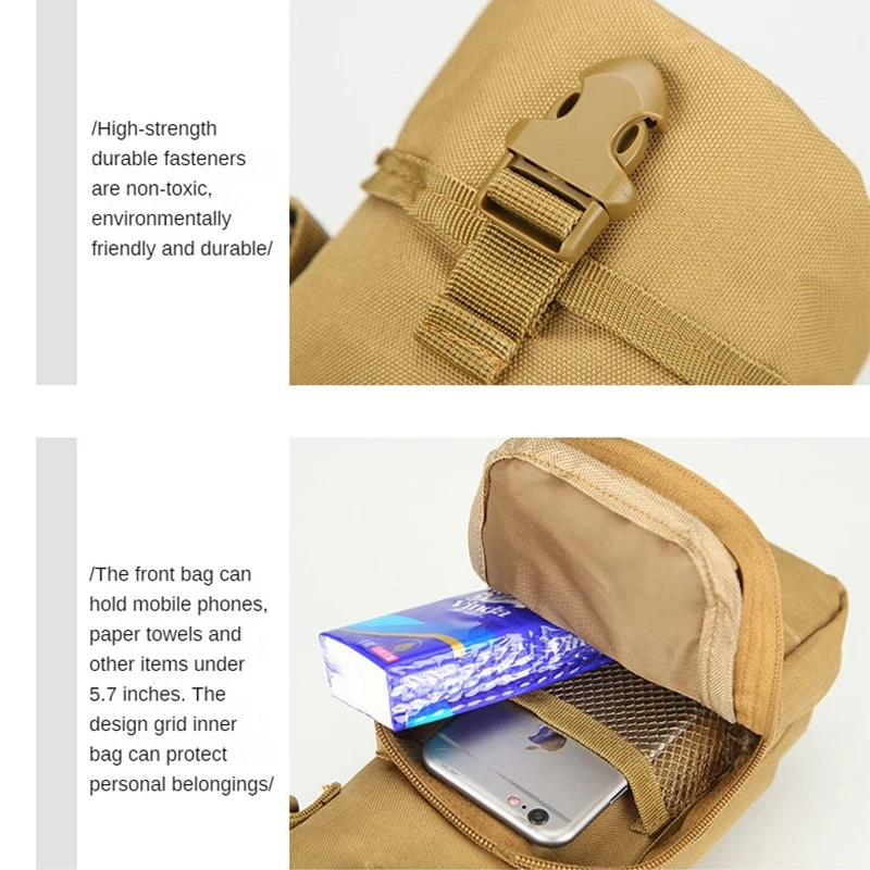 Рисунок 5 - Водонепроницаемый походный тактический