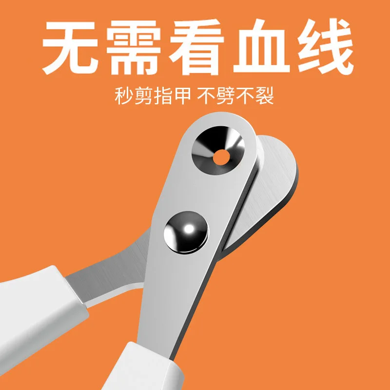 Professional Cat Nail Clippers for Small Cat Dog Stainless Steel Puppy Claws Cutter Pet Nail Grooming Clippers Trimmer 5