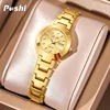 POSHI Fashion Quartz Girls Watch Stainless Steel Simple Women Watch Date Week Waterproof Thin Lady Business Clock  Wristwatch 1