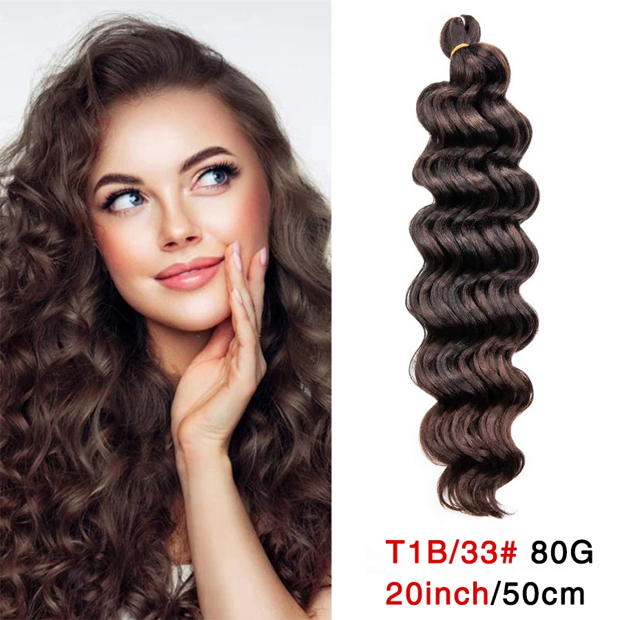 20 Inch Ocean Wave Crochet Hair Synthetic Braiding Hair Extensions for Women