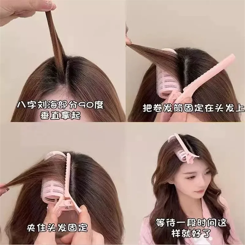 Fluffy Hair Roller 1/2pcs Bangs Hair Root Fluffy Clips Self Grip Traceless No Damage Bang Top Styling Curling