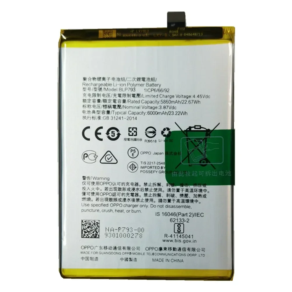 6000mAh-Original-BLP793-Battery-For-Oppo-Realme-C11-C12-C15-C25-C25s-Narzo-20-Narzo-30A.jpg