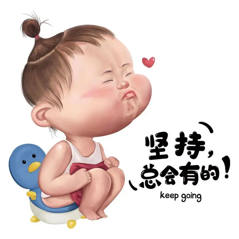 Toilet Stickers Funny Toilet Stickers Self-adhesive Toilet Lid Stickers Fun Cartoon Sticker Decal Sign Restroom Door Seat Bathroom Decoration