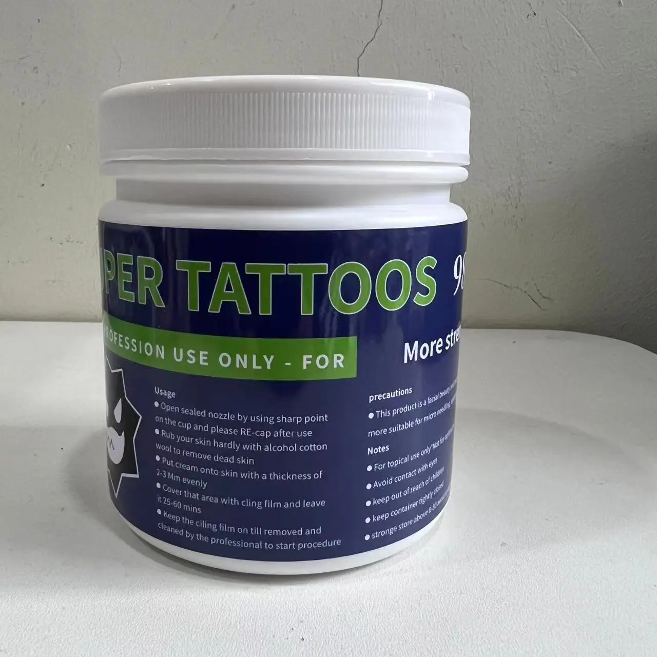 Рисунок 2 - Новейший суперкачественный крем