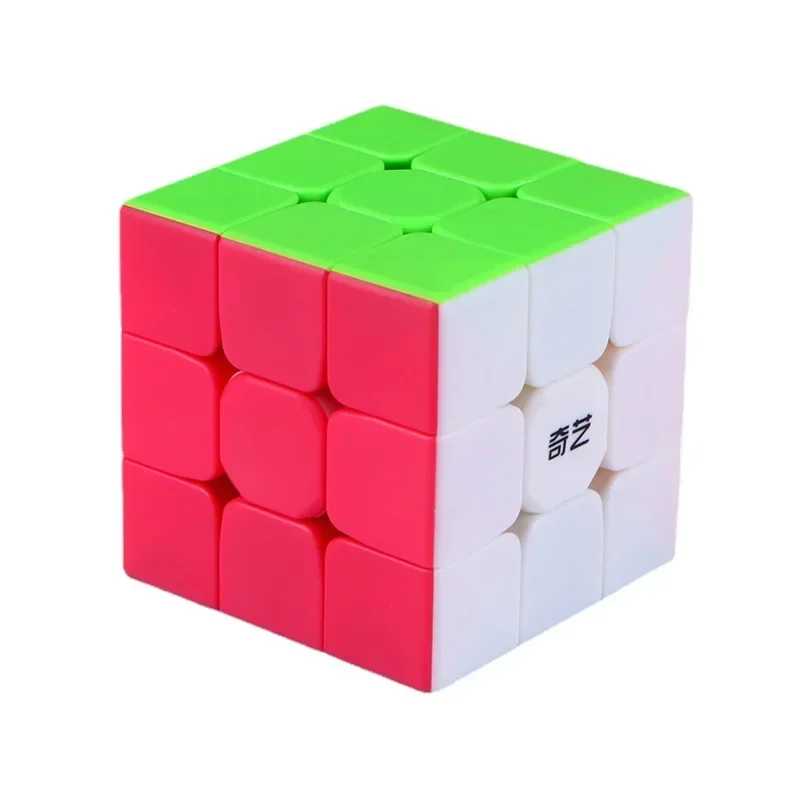 High Quality Magic Cube Puzzle Kids Intelligence Speed Cube Set Magic Cube Bundle 2x2 3x3 4x4 5x5 Fingertip toys Children's Gift 2