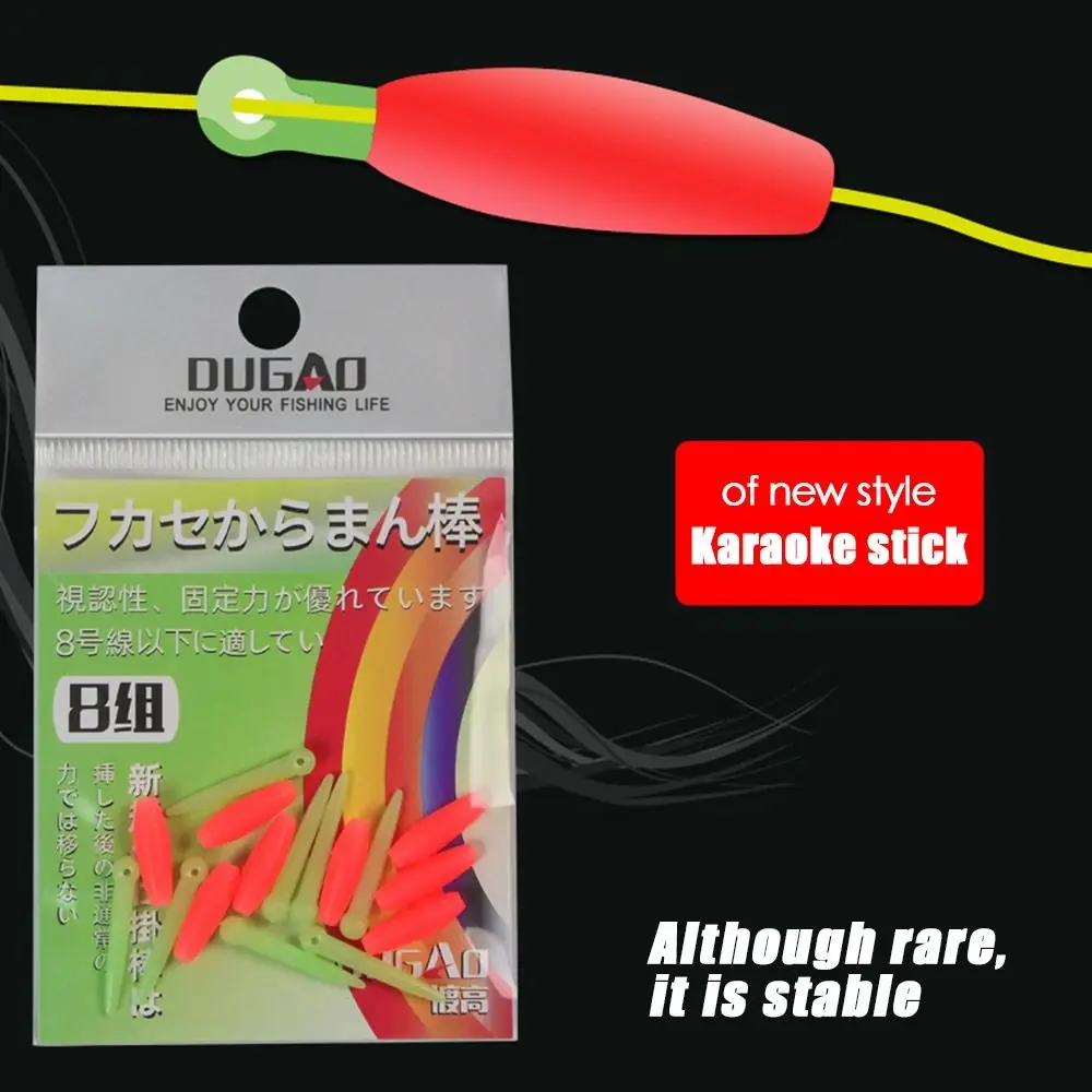 bouchon fluorescent peche
