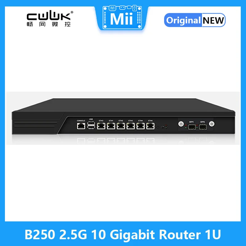 B250 9Gen Core I7-9700 6Core 12-Thread 2.5G Gigabit Router Server Per Computer Industriale