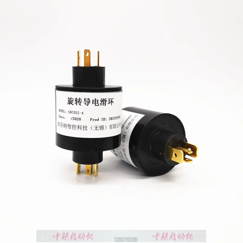 Anel Coletor com de Anel Junta Rotativa anel coletor com de anel junta rotativa 03