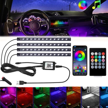 RGB Car Ambient Lights 1