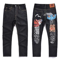 Japanese Handmade Embroidered Jeans Men's Pure Cotton Straight Tube Hip-Hop Popular Slim Red Ears Show Thin Trousers Devil Big M 2