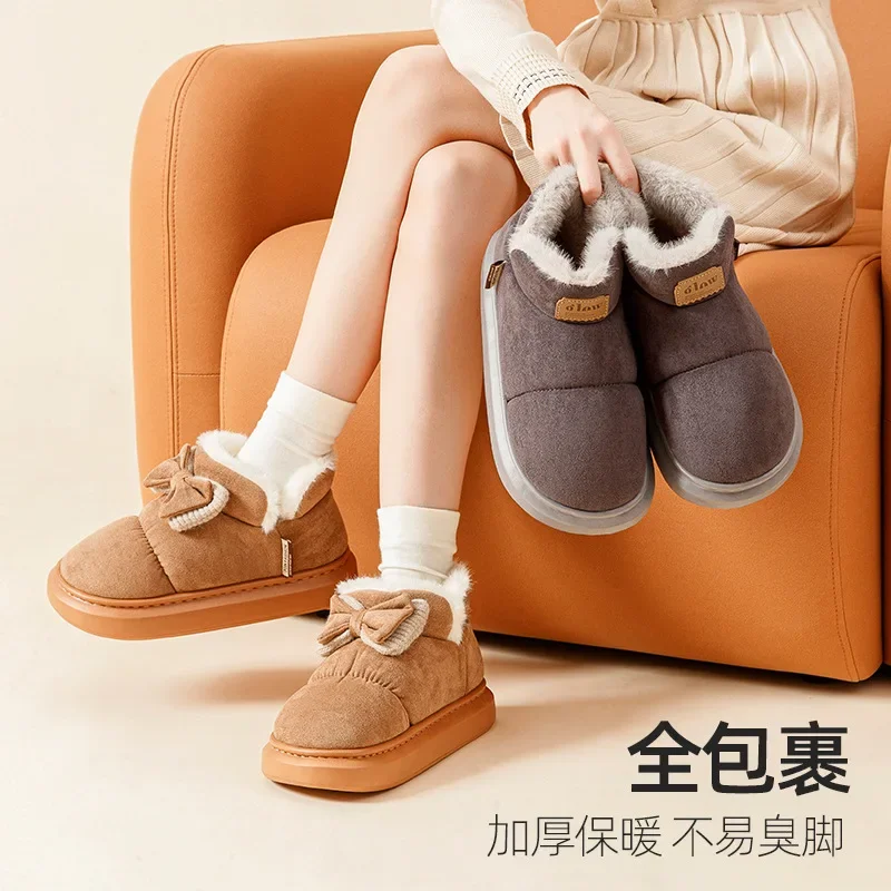 Platform Cotton Slippers 2023 Couple Tube Thick Winter Warm Snow Boots Women's Cotton Slippers Bag Winter Indoor Home Slippers