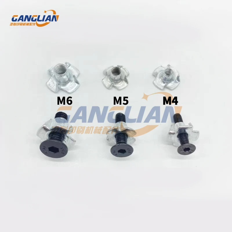 

10 комплектов, зажимные винты для штамповки