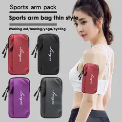 Fitness Phone Bag Smooth Zipper Running Phone Bag Splash-proof Phone Holder Outdoor Sports Phone Arm Bag Gym Accessory
