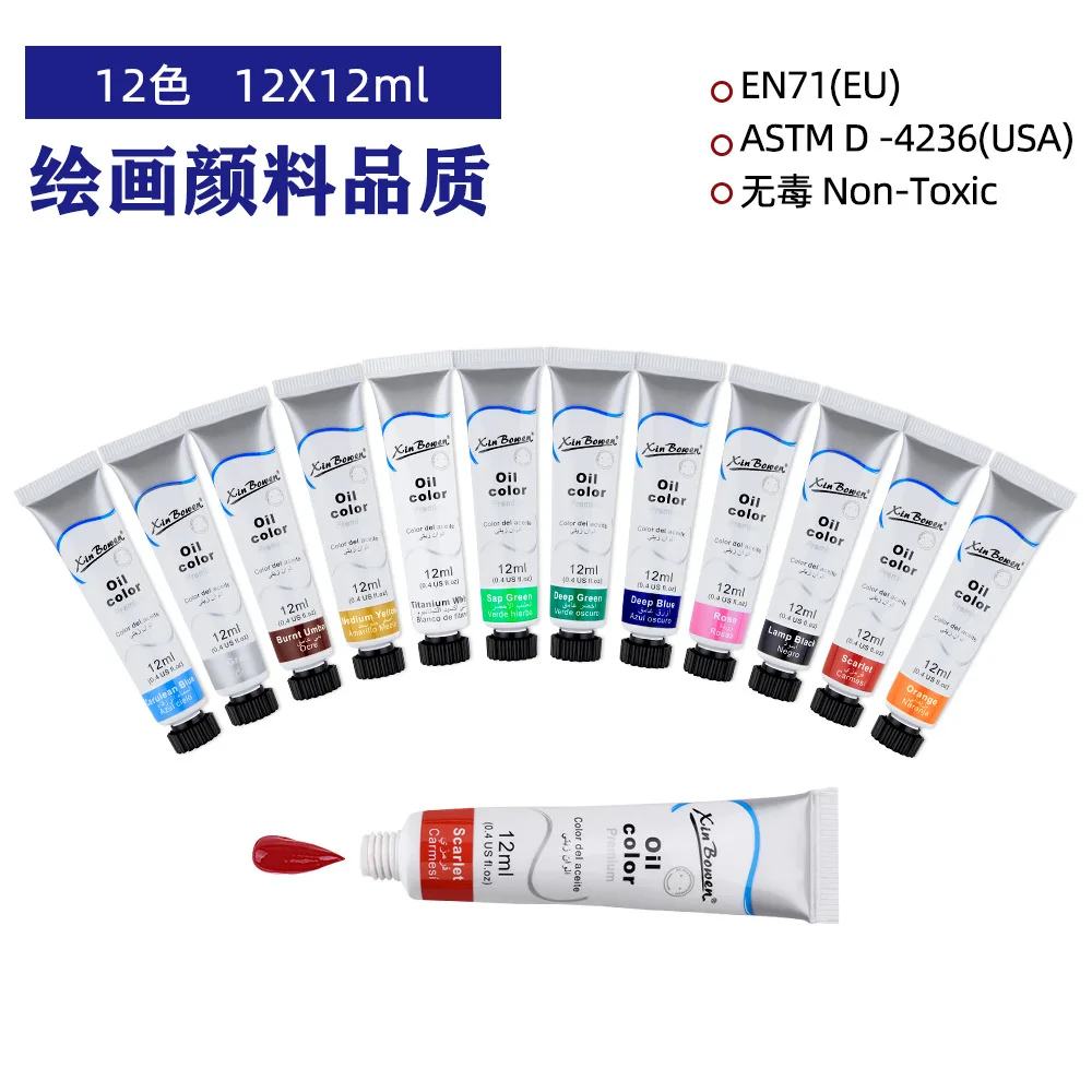 Bview Art Oil paint 12ml set of 12 colours art student sketching paints hand painted portable free painting tools