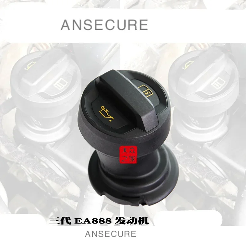 EA888 Original Improved Oil Cover Cap For Audi A1 A3 A4 A5 A6 A7 Q2 Q3 Q5 VW Passat B8 Golf Beetle Sharan Skoda Seat