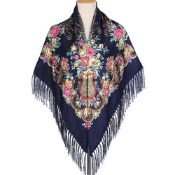 Luxurious Women's Floral Print Fringe Shawl Scarf (Navy Blue)