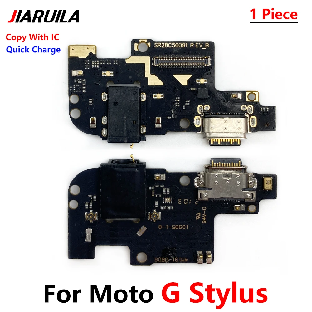 Universal USB Charging Port Board Flex Cable Connector