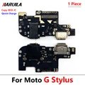 G Stylus  With IC