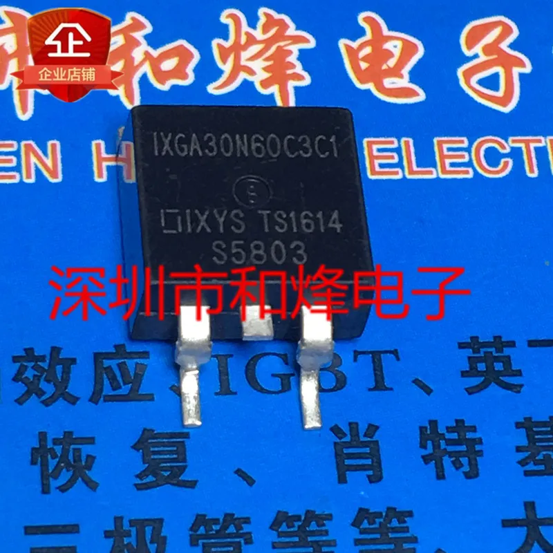 

5PCS-10PCS IXGA30N60C3C1 TO-263 600V 30A NEW AND ORIGINAL ON STOCK