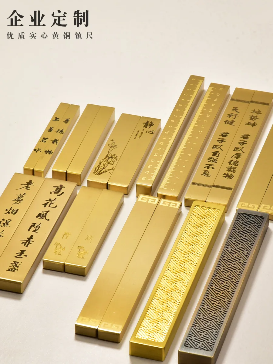 Solid Copper Paper Weight For The Study, Brass Calligraphy Pressure