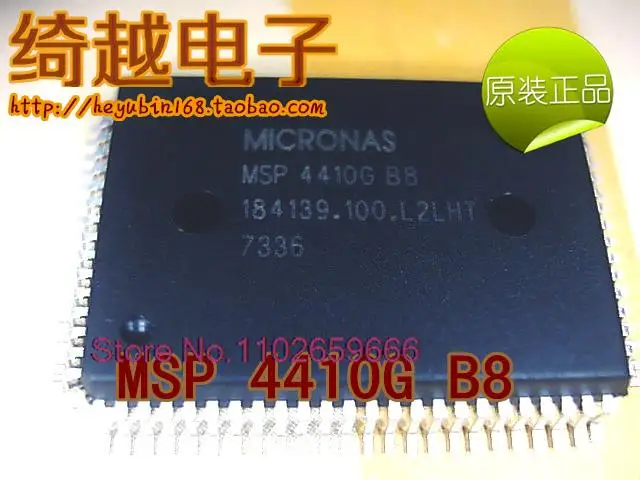 

MSP 4410G B8 MSP4410G B8