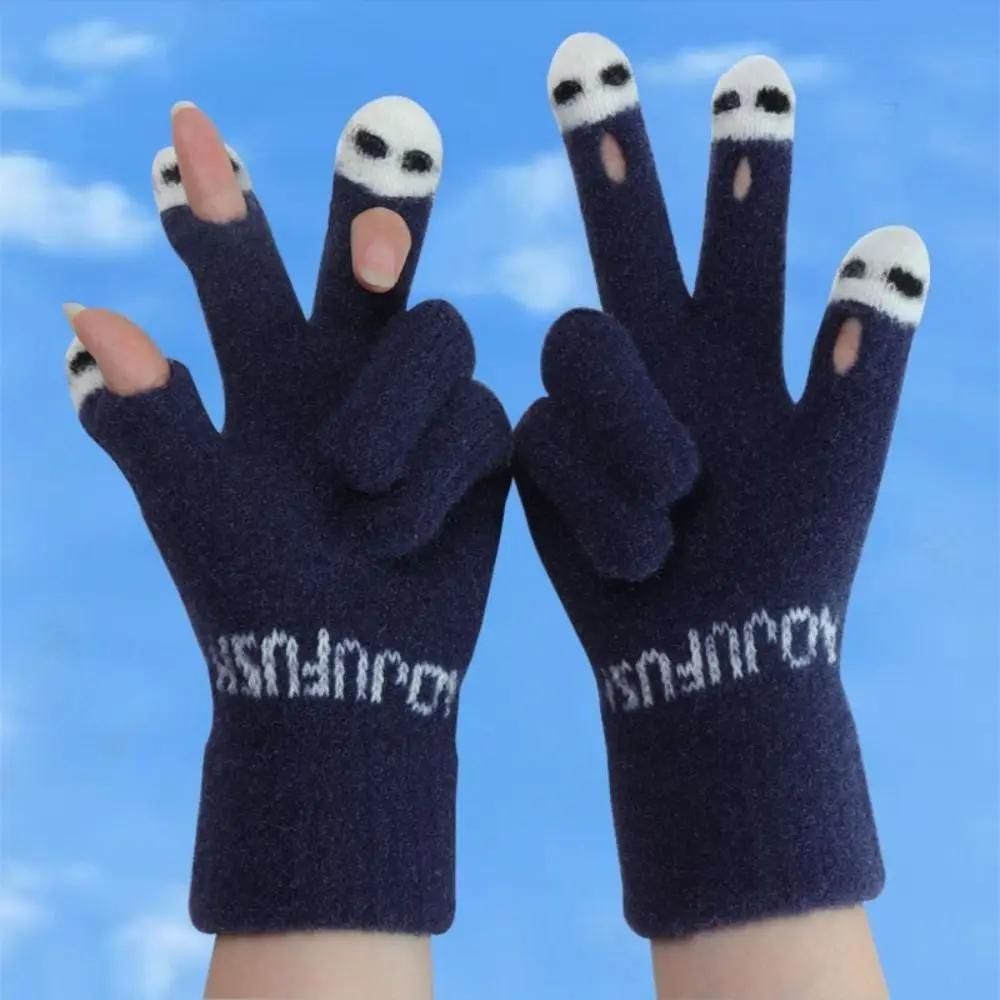 

Keep Warm Knitted Gloves Fashion Cold Proof Windproof Touch Screen Gloves Stretch Show Fingers Full Finger Gloves Winter