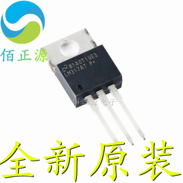 

10pcs orginal new LM317AT/NOPB in-line TO-220-3 adjustable linear regulator chip